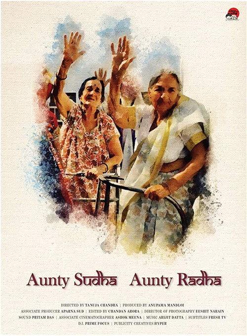Aunty Sudha Aunty Radha 2019 official movie poster
