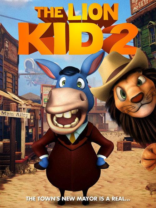 The Lion Kid 2 2020 official movie poster