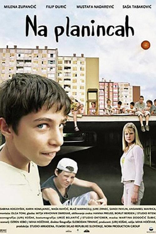 In the Mountains 2003 official movie poster