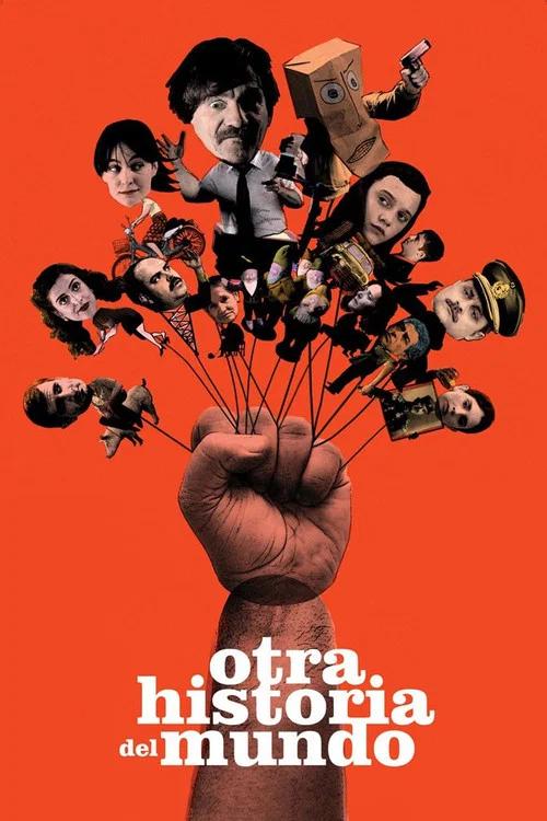 Another Story of the World 2017 official movie poster