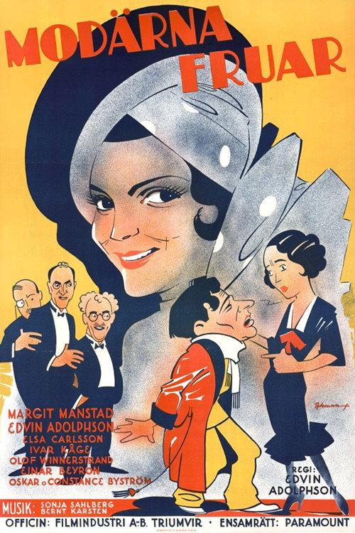 Modern Wives 1932 official movie poster