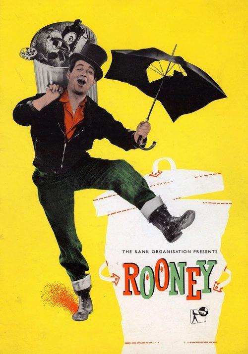 Rooney 1958 official movie poster