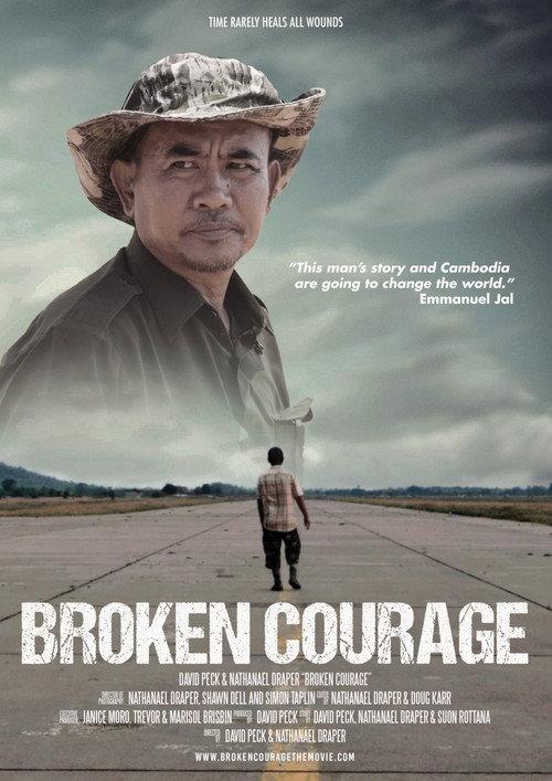 Broken Courage 2025 official movie poster