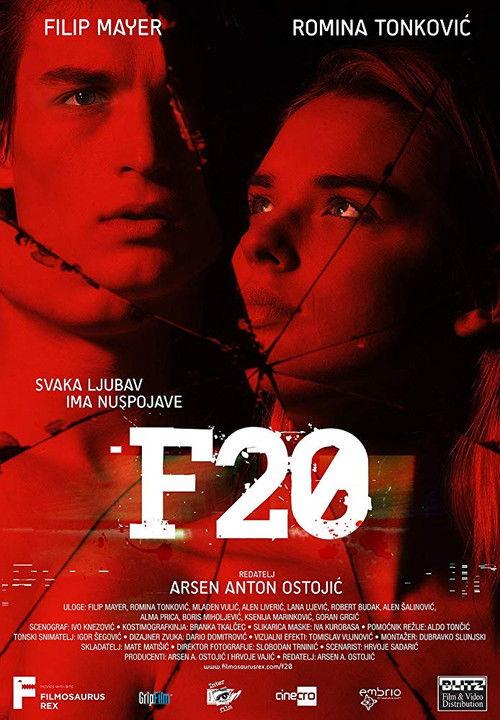 F20 2018 official movie poster