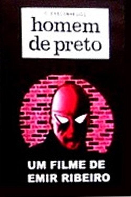 Desconhecido Homem de preto 1989 official movie poster