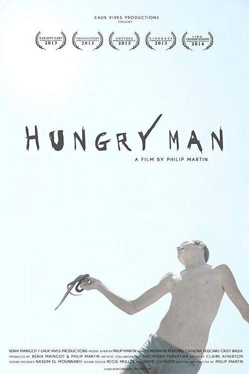 Hungry Man 2013 official movie poster