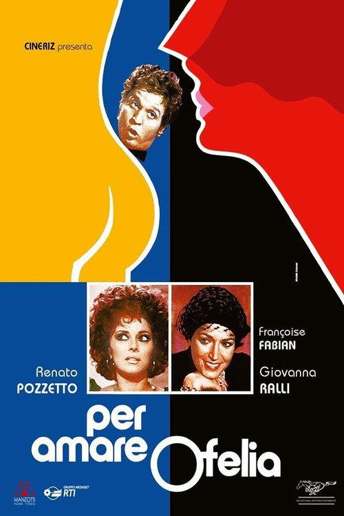 To Love Ophelia 1974 official movie poster