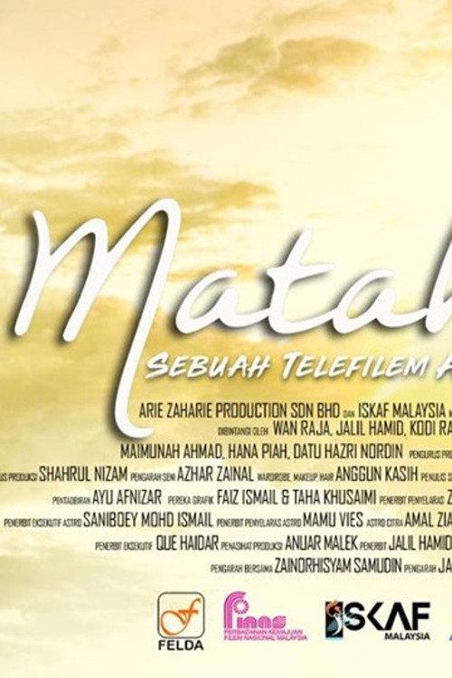Matahari 2019 official movie poster