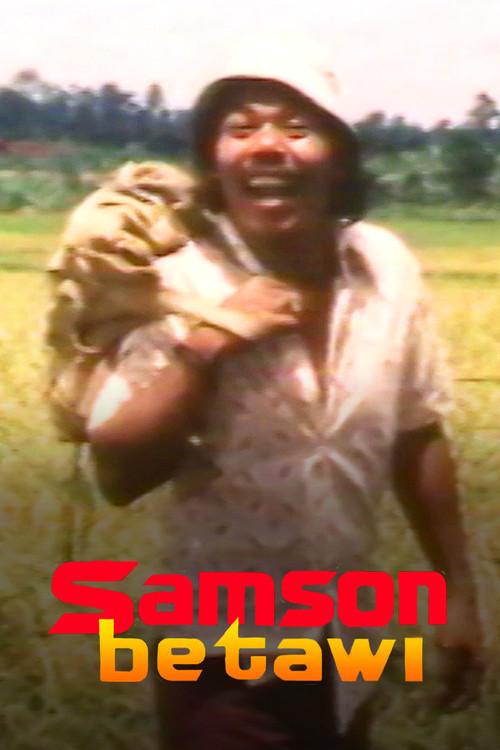 Samson Betawi 1975 official movie poster
