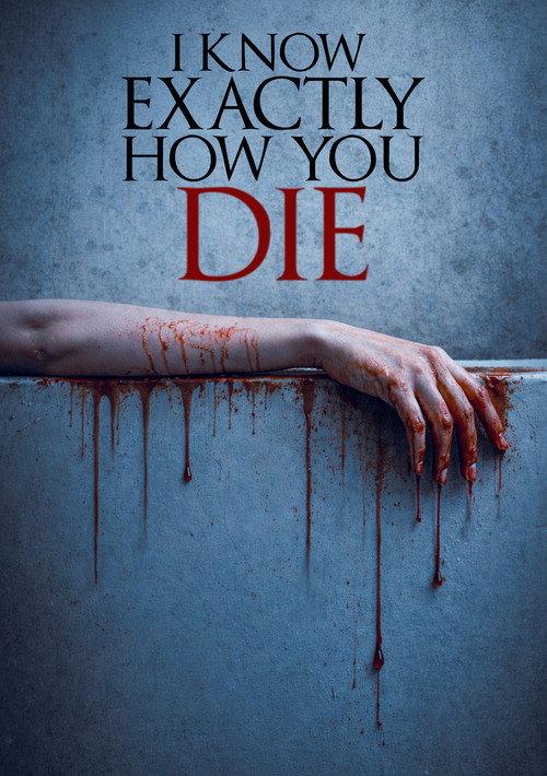 I Know Exactly How You Die 2026 official movie poster