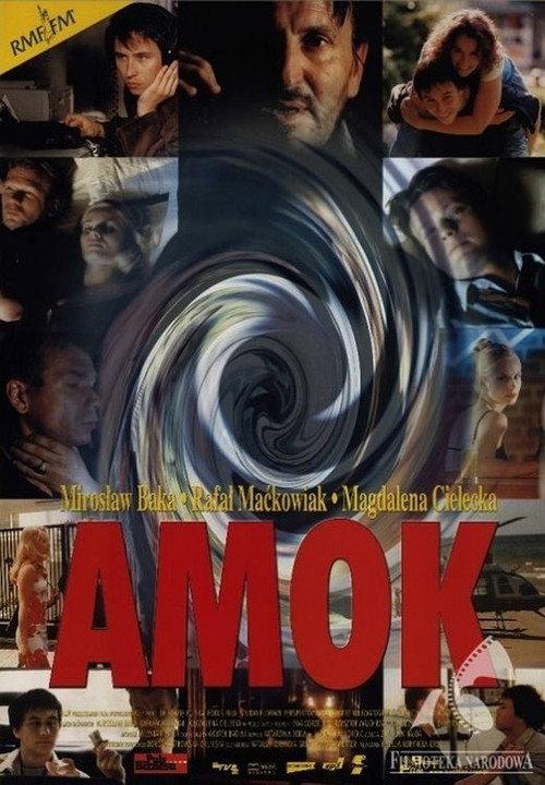 Amok 1999 official movie poster