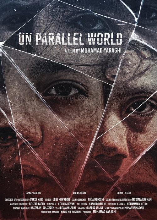 Un Parallel World official movie poster