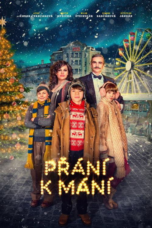 The Third Wish 2017 official movie poster