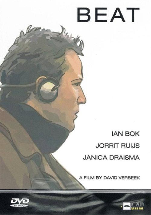 Beat 2004 official movie poster