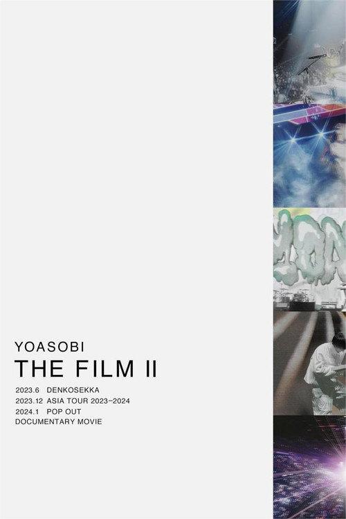 THE FILM 2 2024 2024 official movie poster