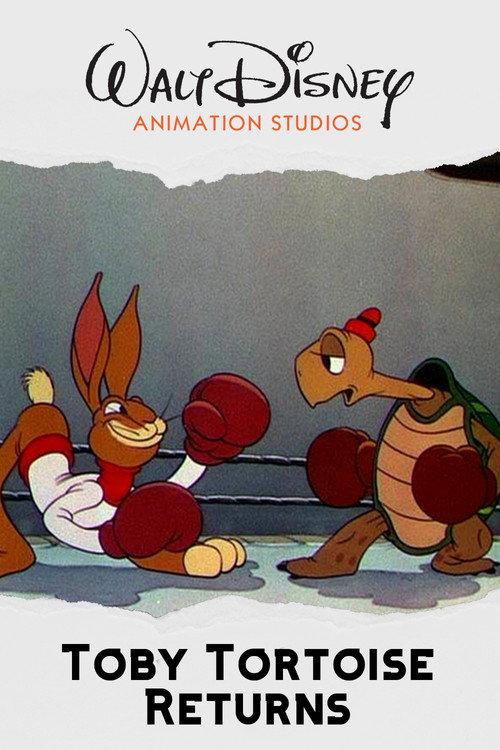 Toby Tortoise Returns 1936 official movie poster