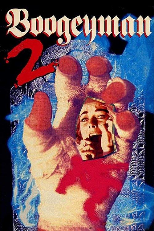 Boogeyman II 1983 official movie poster