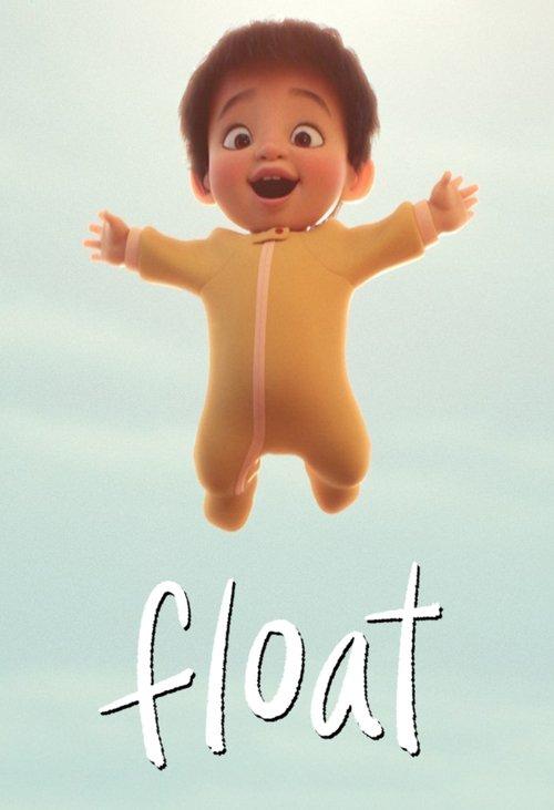 Float 2019 official movie poster