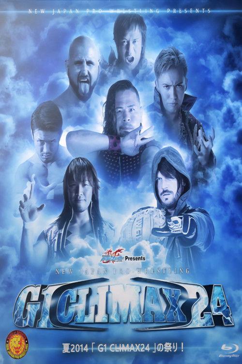 NJPW G1 Climax 24: Day 5 2014 official movie poster