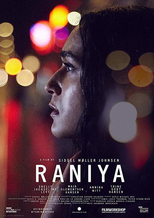 Raniya 2017 official movie poster