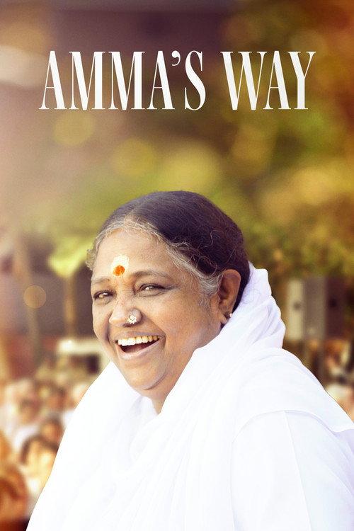 Amma’s Way – Un abbraccio al mondo 2022 official movie poster