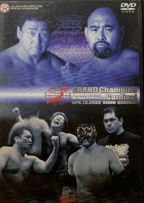AJPW Grand Champion Carnival 2002 2002 official movie poster