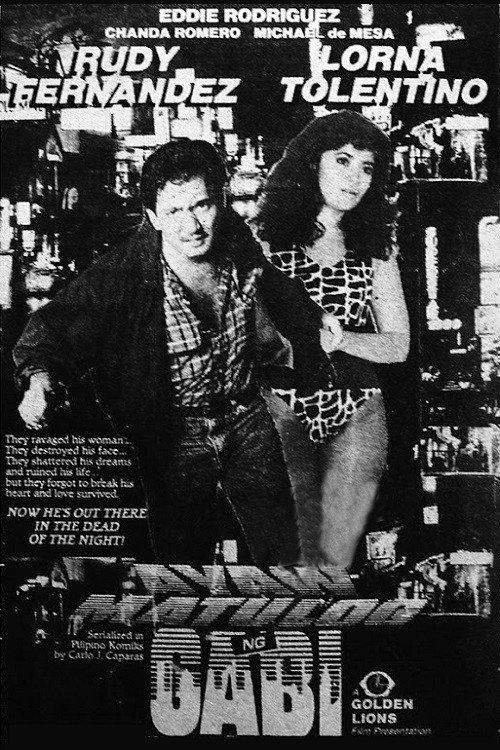 Ayaw Matulog Ng Gabi 1990 official movie poster