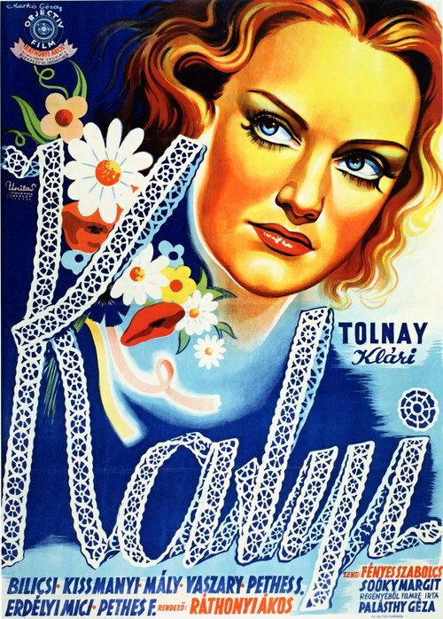 Katyi 1942 official movie poster