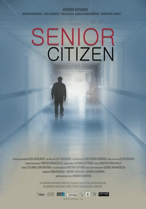 Senior Citizen 2020 official movie poster
