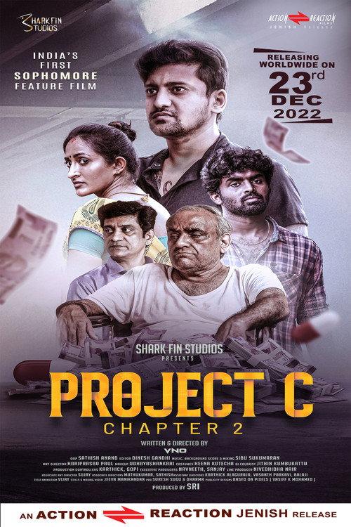 Project C (Chapter 2) 2022 official movie poster