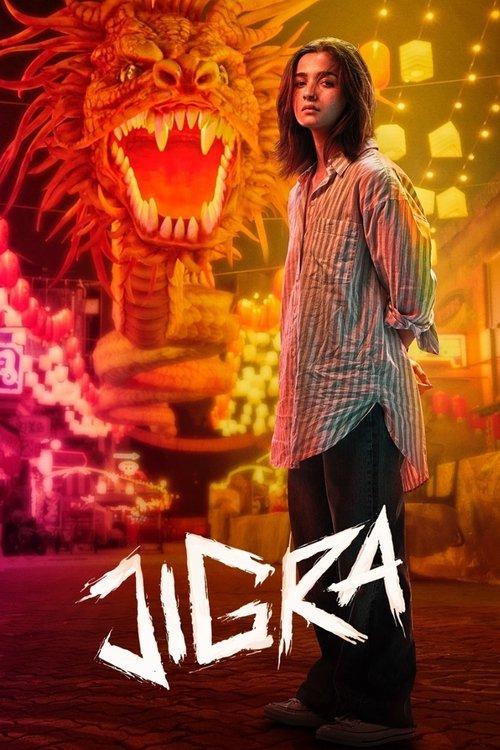 Jigra 2024 official movie poster
