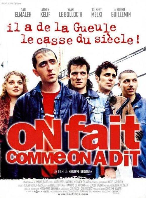 On fait comme on a dit 2000 official movie poster
