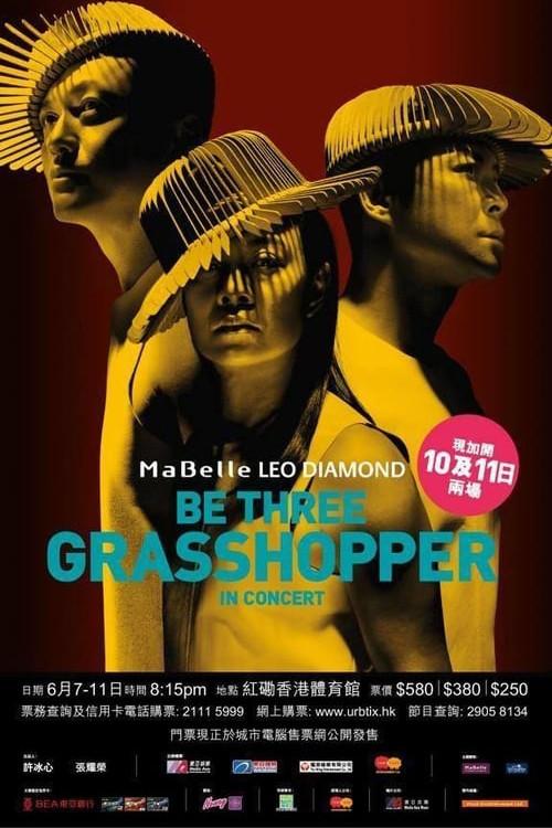 Be Three Grasshopper In Concert 2014 2014 official movie poster
