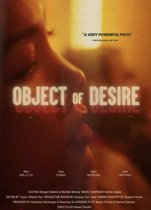 Object Of Desire 2023 official movie poster