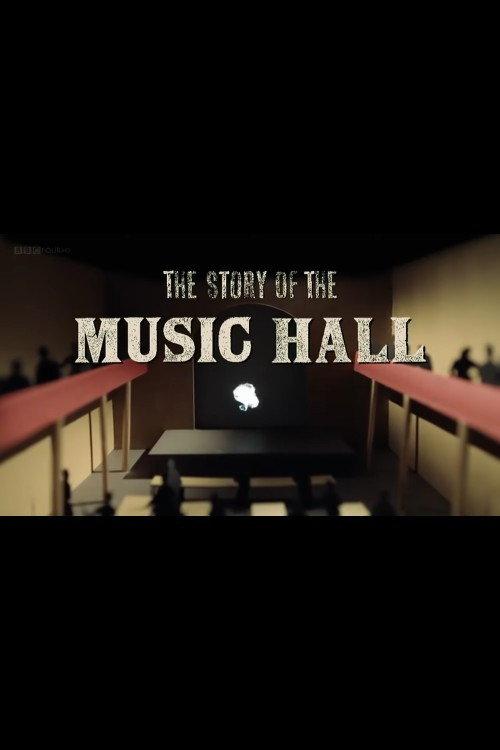 The Story of Music Hall 2011 official movie poster