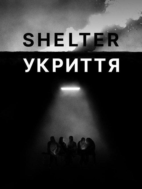 Shelter 2025 official movie poster