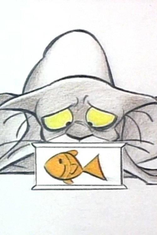 Cat's Can 1986 official movie poster