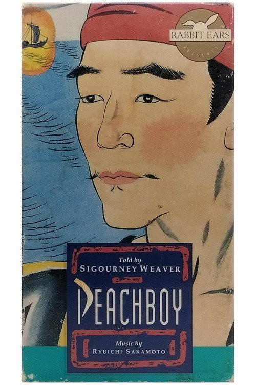 Peachboy 1991 official movie poster