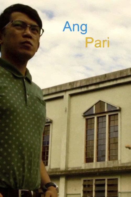 The Priest 2015 official movie poster