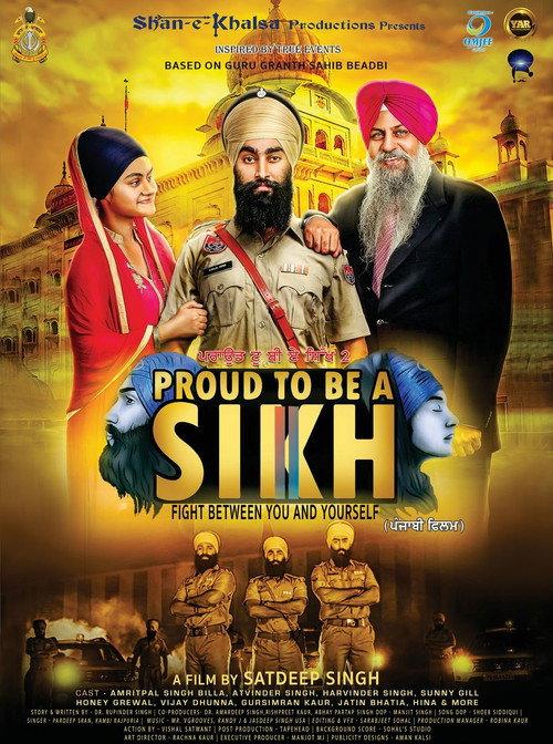Proud to Be a Sikh 2014 official movie poster