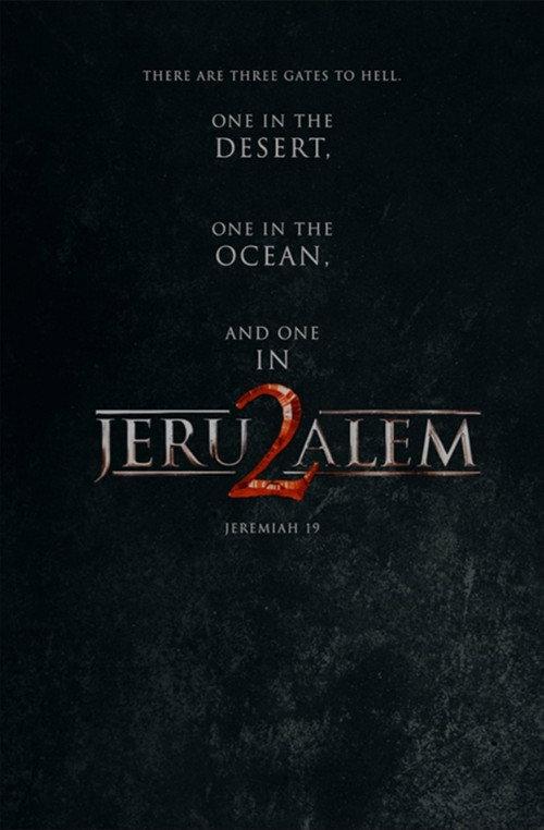 Jeruzalem 2  official movie poster