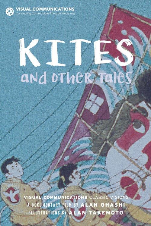 Kites & Other Tales 1976 official movie poster
