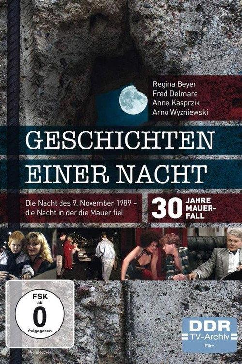 Geschichten einer Nacht 1990 official movie poster