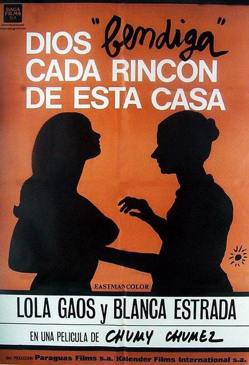 God Bless Each Corner of This House 1977 official movie poster