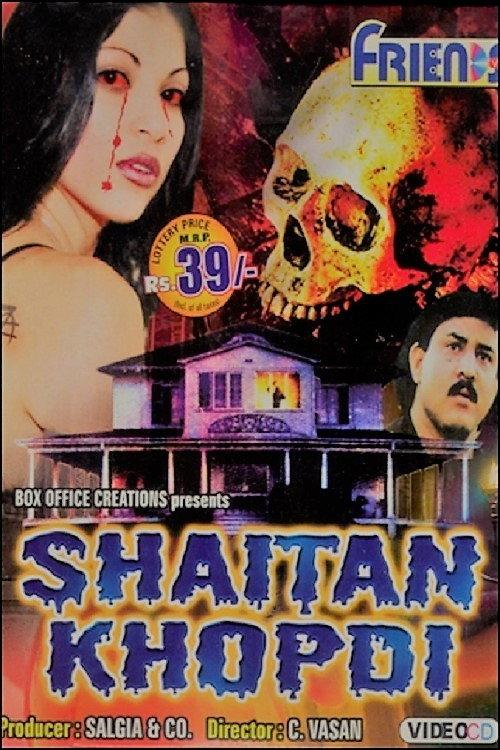 Shaitan Khopdi 1999 official movie poster