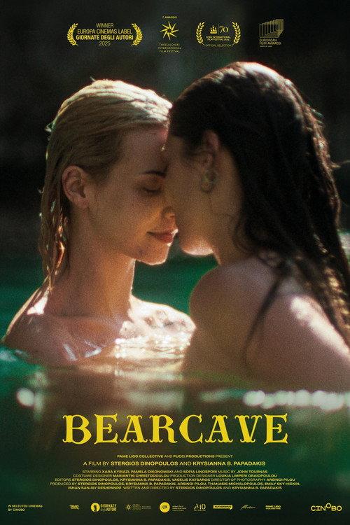 Bearcave 2026 official movie poster