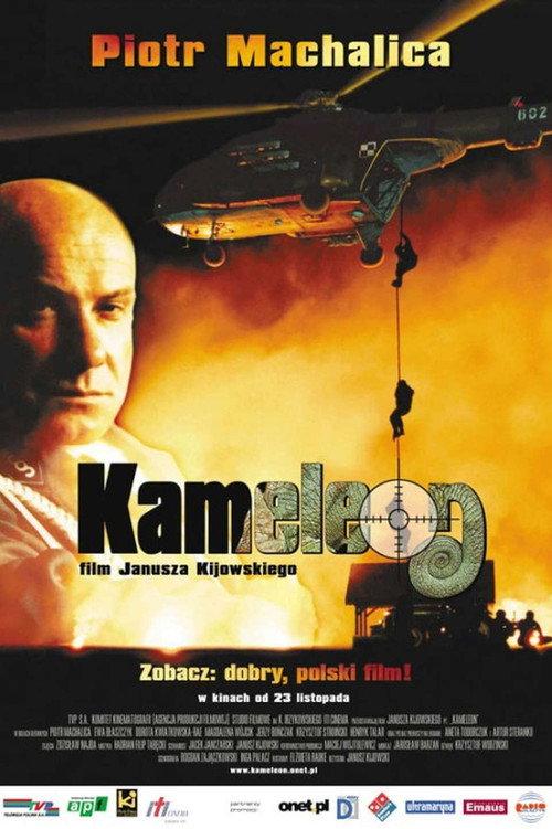 Kameleon 2001 official movie poster