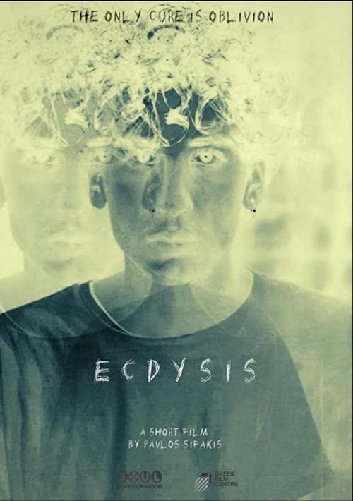 Ecdysis 2021 official movie poster