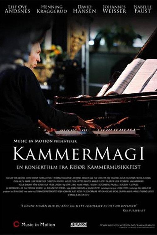 Kammermagi 2012 official movie poster