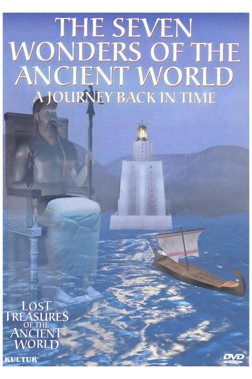 Lost Treasures of the Ancient World: The Seven Wonders of the Ancient World 1999 official movie poster